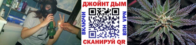 Где купить Дорогобуж ГАШИШ  АМФЕТАМИН  МЕФ  Канабис  COCAIN 