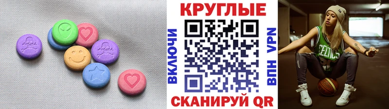 hydra tor  Дорогобуж  Ecstasy таблы 