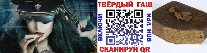 shop какой сайт  Дорогобуж  Гашиш Изолятор 