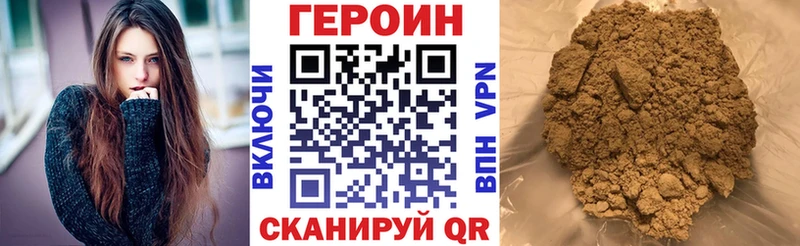 МЕГА   Дорогобуж  дарк нет какой сайт  ГЕРОИН белый 
