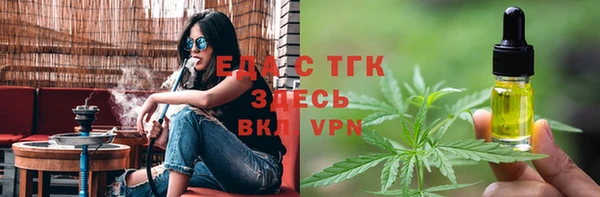 прущий лед Беломорск