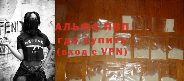метадон Белокуриха