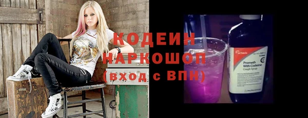mdma Покров