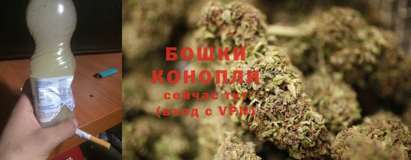 скорость Белоозёрский