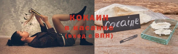 прущий лед Беломорск