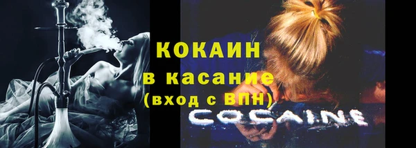 скорость Белоозёрский