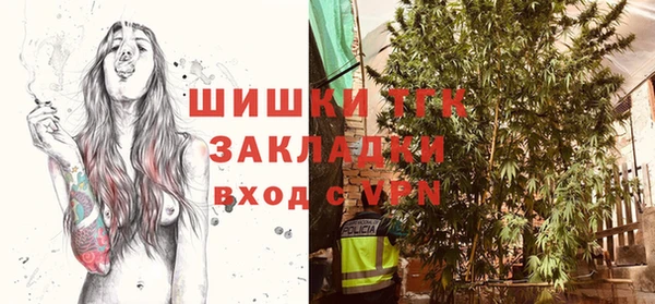 скорость Белоозёрский