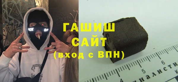 MDMA Покровск