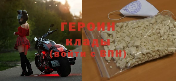 скорость Белоозёрский