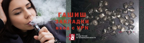 прущий лед Беломорск