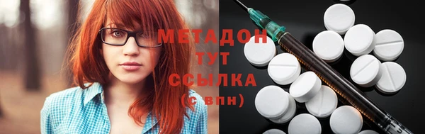 скорость Белоозёрский
