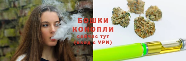 прущий лед Беломорск