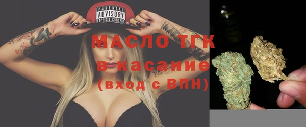 скорость Белоозёрский