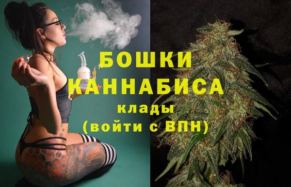 скорость Белоозёрский