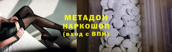 прущий лед Беломорск