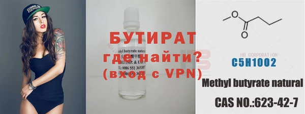 марки nbome Покачи