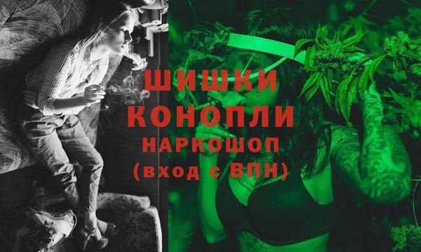 скорость Белоозёрский