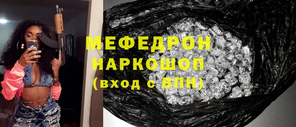 прущий лед Беломорск