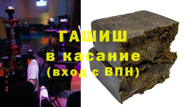 прущий лед Беломорск