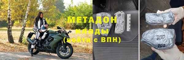 mdma Покров