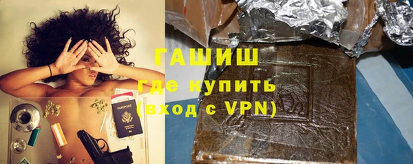 прущий лед Беломорск