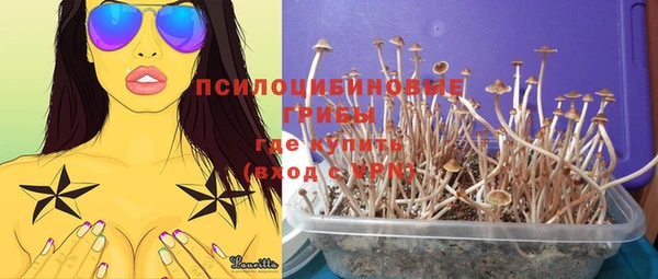 прущий лед Беломорск