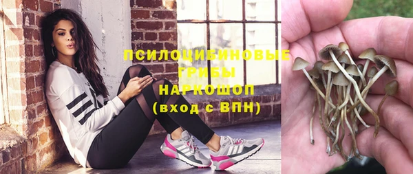 скорость Белоозёрский