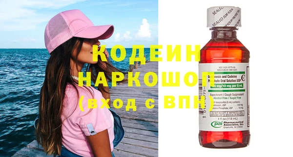 скорость Белоозёрский