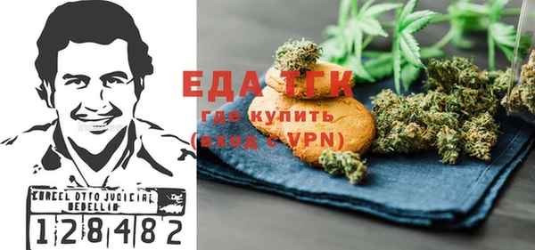 прущий лед Беломорск