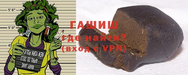 скорость Белоозёрский