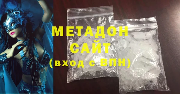 прущий лед Беломорск