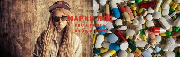 метадон Белокуриха