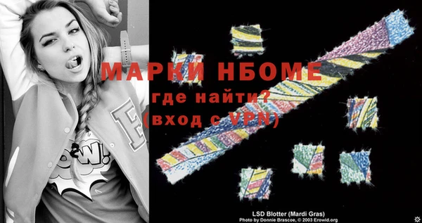 скорость Белоозёрский