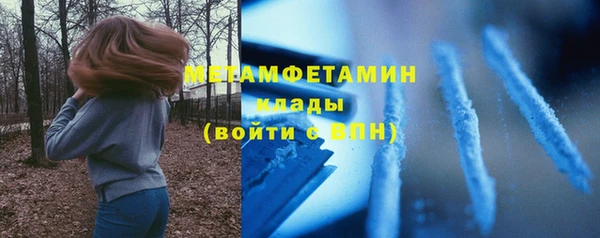 прущий лед Беломорск