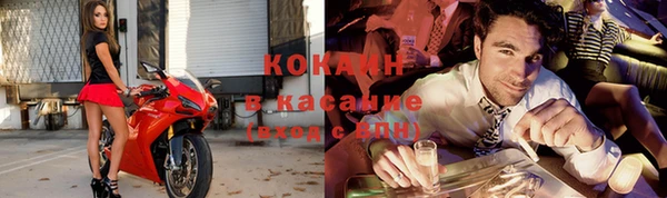 скорость Белоозёрский