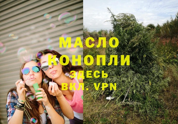 скорость Белоозёрский