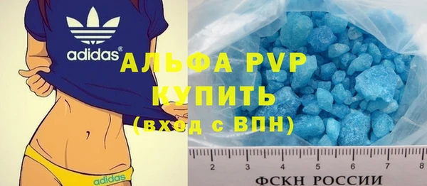 прущий лед Беломорск