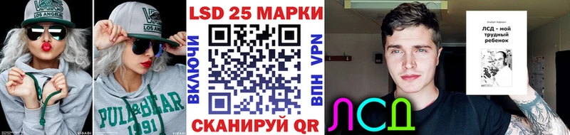 цены наркотик  Дорогобуж  Марки NBOMe 1500мкг 
